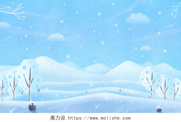 小雪大雪扁平化插画背景素材雪花下雪树木蓝色纹理渐变噪点风景小雪大雪插画